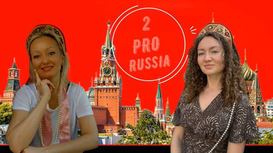 Moscow Citywide School Graduation Party | June 27–28, 2025 | VDNH Exhibition Center