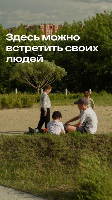 Когда на улице рейн, в душе пейн ... смотреть онлайн