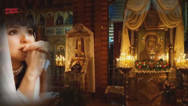 МОЛИТВА МОНАХА - СТЕБЛОВСКАЯ