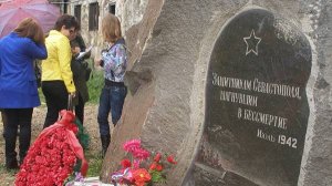 ЗАВЕТНЫЙ КАМЕНЬ ( оркестровый минус )