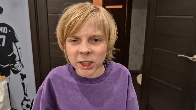 Демид Пробы смотреть онлайн