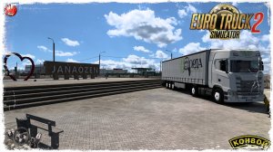 ТК "ОРДА" ● Euro Truck Simulator 2 ● КОНВОЙ с МОДАМИ