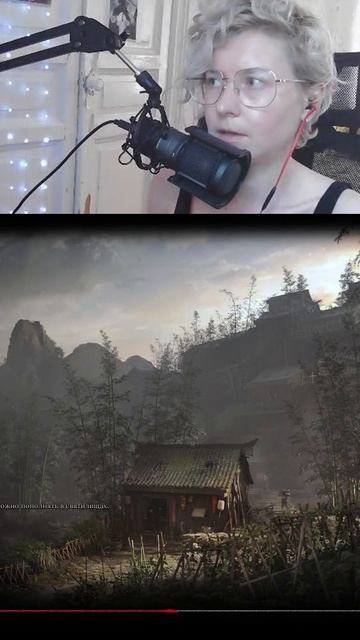 Просрала все души( Wuchang: Fallen Feathers