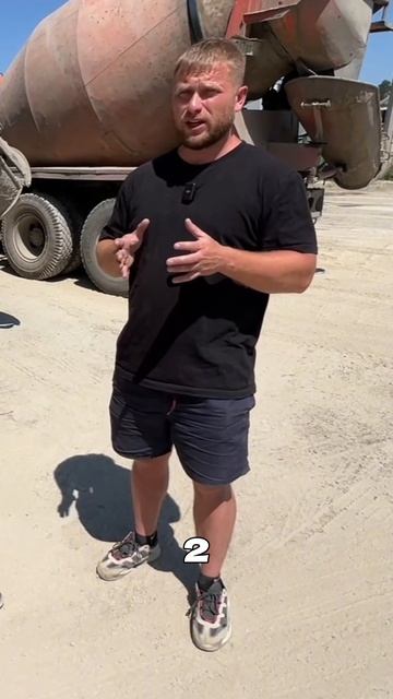 Можно ли заливать фундамент в жаркую погоду? смотреть онлайн