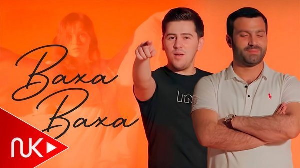 Seymur Memmedov & Tale Kerimli - Baxa Baxa