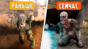 ЭВОЛЮЦИЯ ИЛИ ДАУНГРЕЙД? ЧТО СДЕЛАЛИ С МУТАНТАМИ В STALKER 2