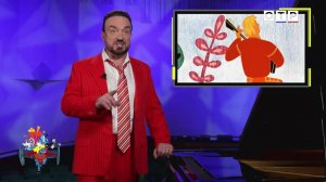 Баю-баюшки-баю… и вечная любовь к «Бременским музыкантам»