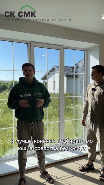 Зачем нужна станция биологической очистки воды? #строительстводома #септик #канализациявчастномдоме смотреть онлайн