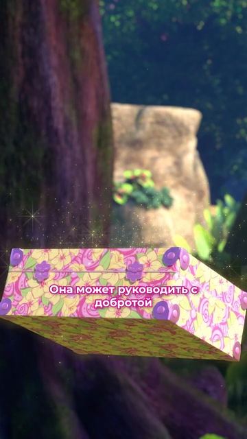 Новые кадры с Флорой из перезапуска клуб Винкс магия возвращается (русские субтитры) смотреть онлайн