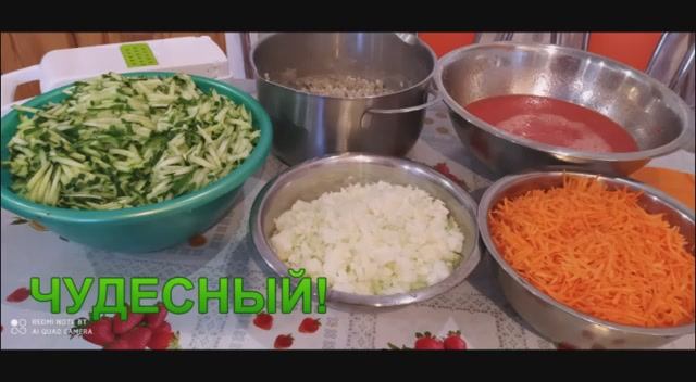 Рассольник на зиму! Отличная заготовка для быстрого приготовления! смотреть онлайн