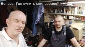 Поднимаем компрессию на мотоцикле до небес.