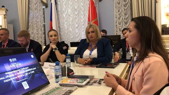 Невский Форум-2025. МЕДИА ФРОНТ ПОБЕДЫ (10) смотреть онлайн