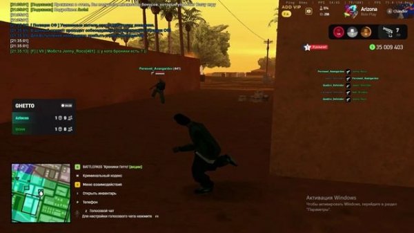 unknown_2025.07.25-00.45