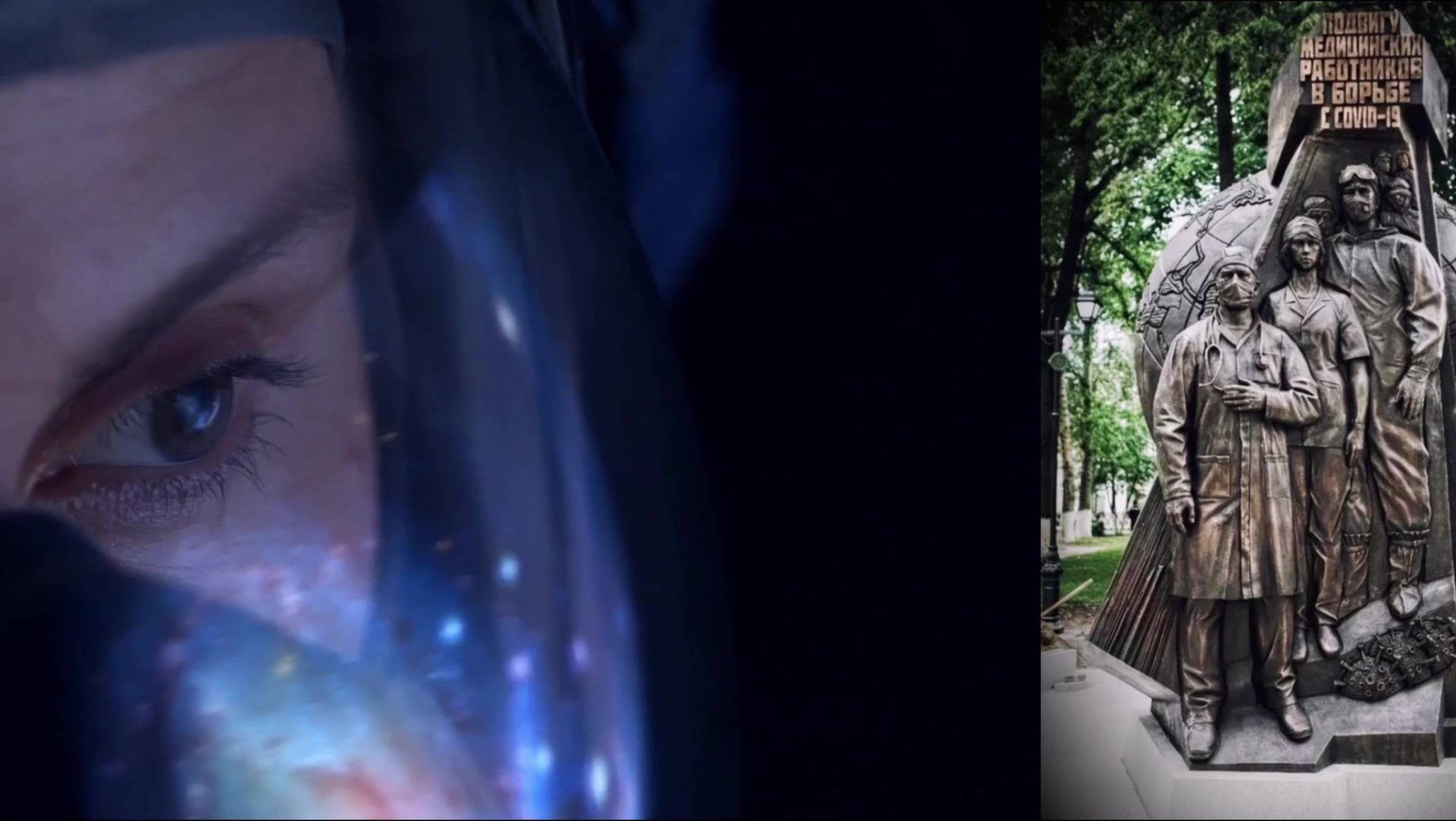 ❤️ ЛИЗА ДЖЕРРАРД - ГЛАДИАТОР (широкая версия) 😍