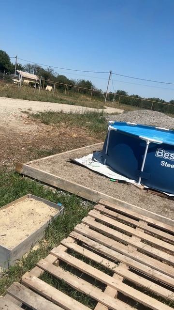 Стройка хорошо, но бассейн нужен !🫠