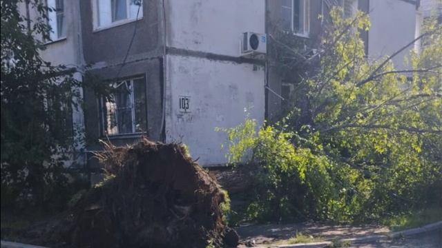 Ураган смотреть онлайн