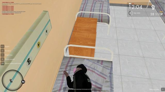 гибдд плохие люди смотреть онлайн