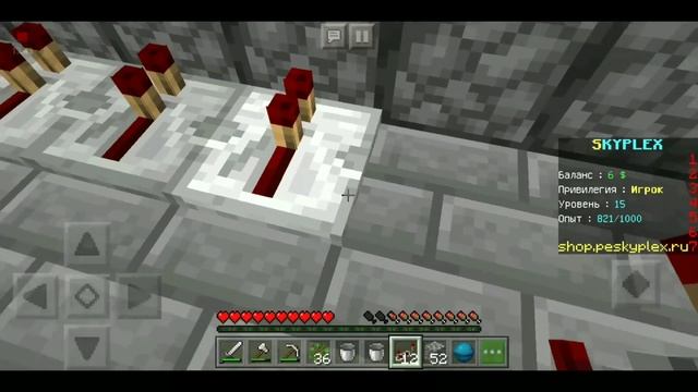 SkyBlock с модами НА СЕРВЕРЕ! | Minecraft Pe 1.11.1 | Лучший генератор булыжника!? | смотреть онлайн