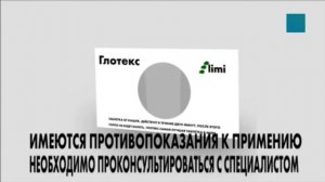 Рекламный блок И Анонс (Fox Петра 26.07.2025)