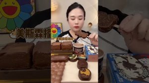 Асмр с десертами шоколадными