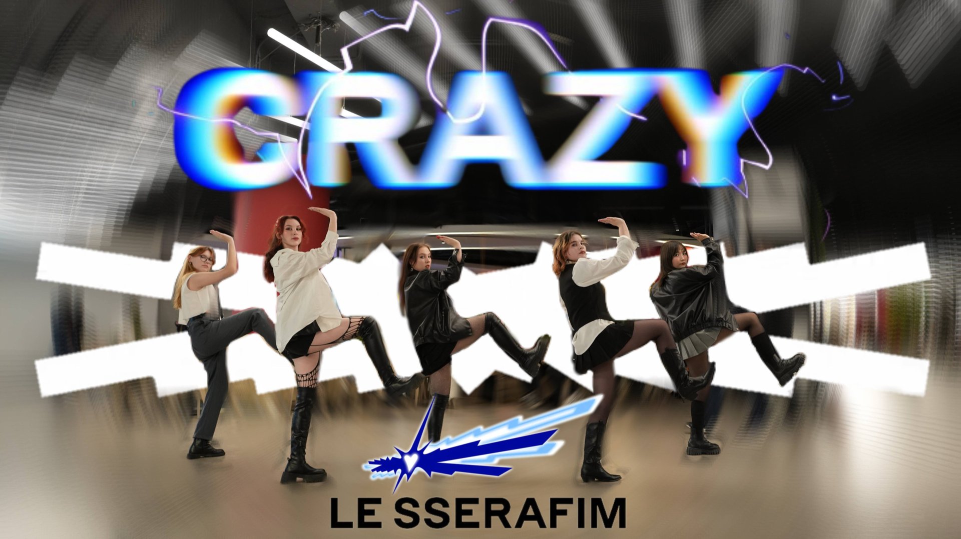 [K-POP IN PUBLIC] LE SSERAFIM (르세라핌) 'CRAZY' dance cover by BLISSWEET Russia NSK смотреть онлайн