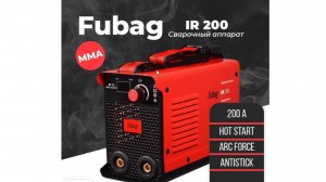 РЕМОНТ СВАРОЧНОГО АППАРАТА