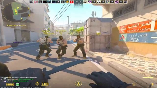 Cs2 играю в обычный режим, но друзья Tocsiki