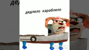 персонажи из тимохи если бы они были итальянские мемы  2 часть