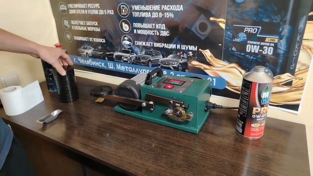 Тестируем MOLY GREEN 0W-20
С допусками SP и GF-6
Тест на прочность масленой пленки смотреть онлайн