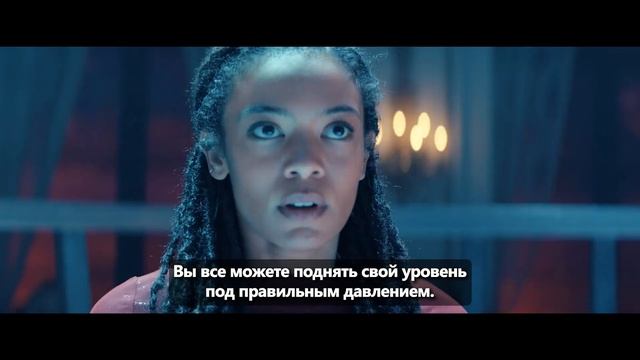 Поколение «Ви» (2-й сезон) — Русский Трейлер 2 (Субтитры, 2025) смотреть онлайн