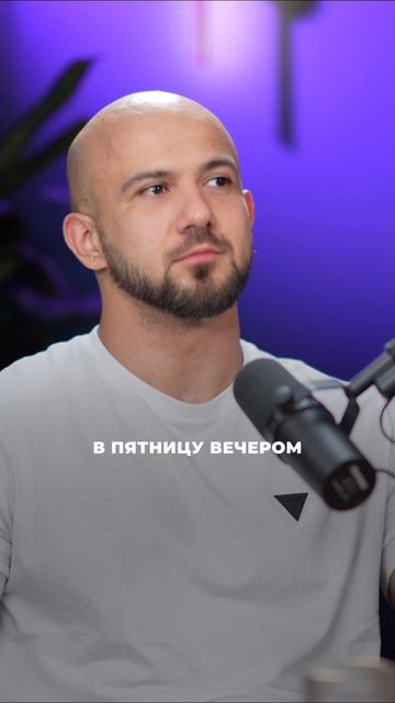 Что на самом деле мешает похудеть? смотреть онлайн