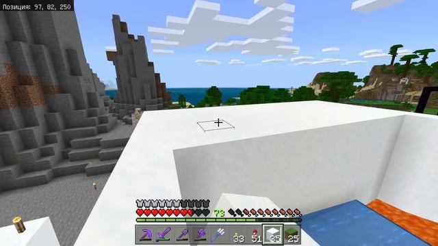 Ферма БЕСКОНЕЧНОГО ЖЕЛЕЗА и РОЗ! | Minecraft Bedrock Edition | Майнкрафт Пе 1.16.230 | #ЛПД | смотреть онлайн