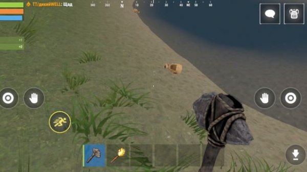 OXIDE выживаю с подписчиком часть 2