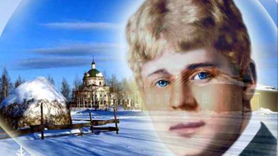 Глупое сердце, не бейся!