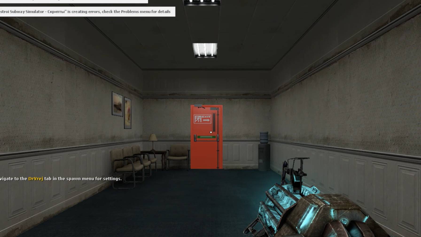 Garry's Mod Цифровой цирк EXIT! выход! смотреть онлайн