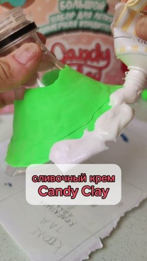 Вот вам и сказочка от папы 😂