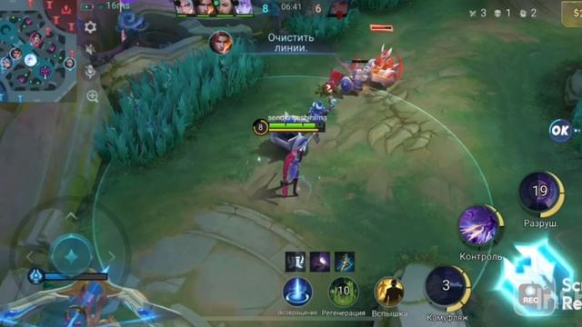 Меня протащили 🥲Эпики настолько сильные ?