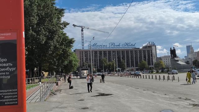 Ж/д вокзал Екатеринбург. Июль 2025. смотреть онлайн