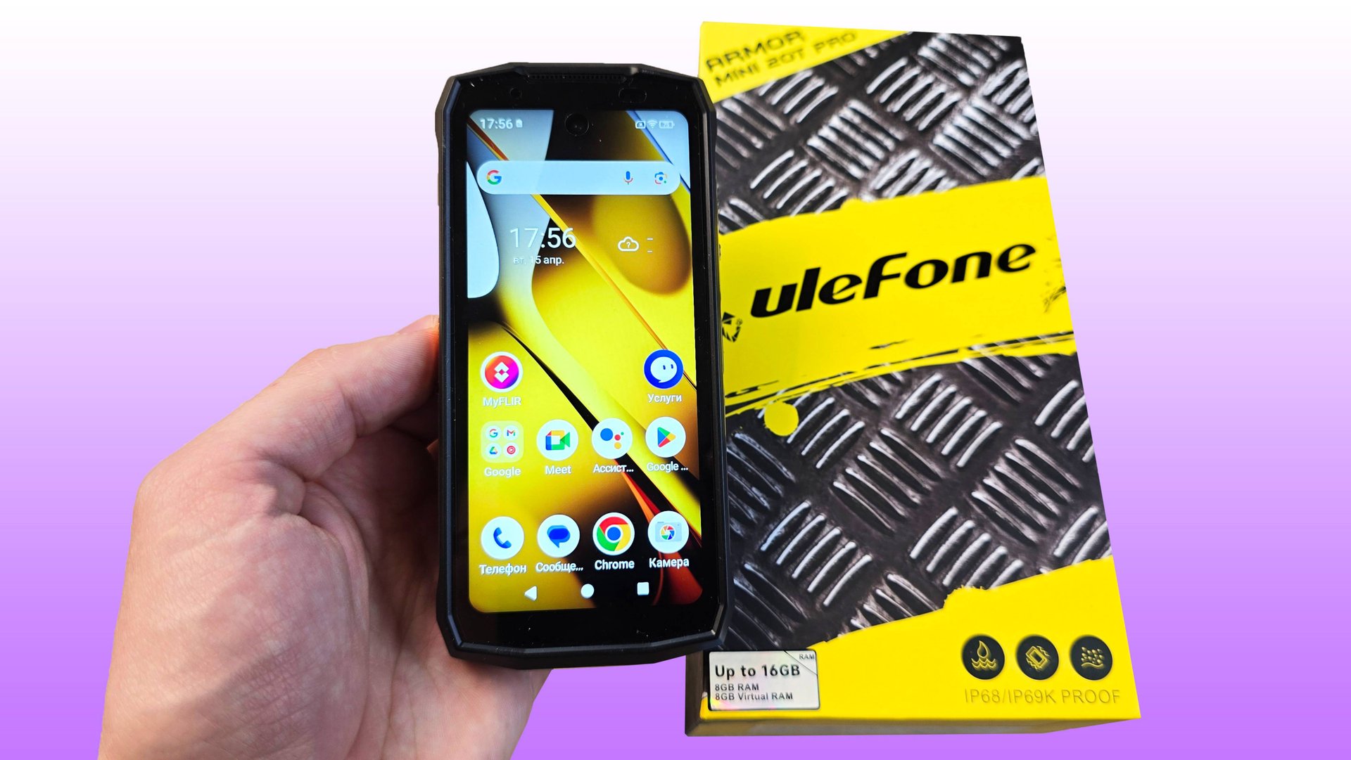 ULEFONE ARMOR MINI 20T PRO - МАЛЕНЬКИЙ, НО ИНТЕРЕСНЫЙ! смотреть онлайн