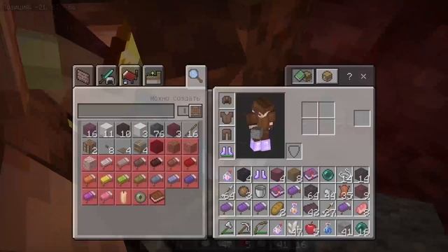 Как ПРОЙТИ Майнкрафт за 7 МИНУТ!? | Сид Для СПИДРАНА! | Minecraft Bedrock 1.18 | Майнкрафт Пе 1.18 | смотреть онлайн