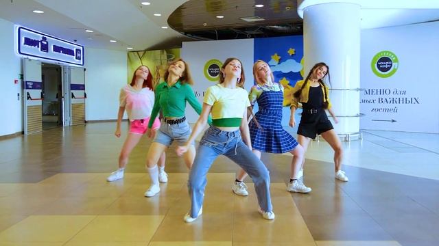 [KPOP IN PUBLIC] ITZY (있지) - SNEAKERS dance cover by BLISSWEET cdt Novosibirsk, Russia смотреть онлайн