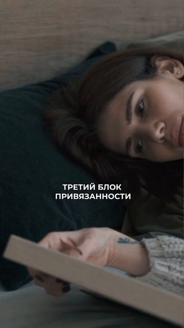 Пять блоков, мешающих переходу на новый уровень смотреть онлайн