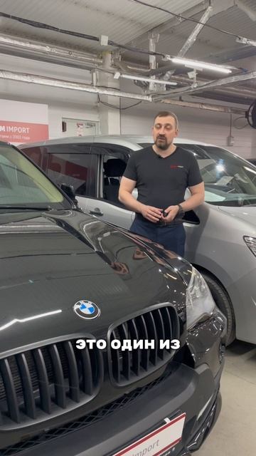 Для любителей немецких дизелей 8-905-954-00-03/РДМ-Импорт #купитьавтобу смотреть онлайн