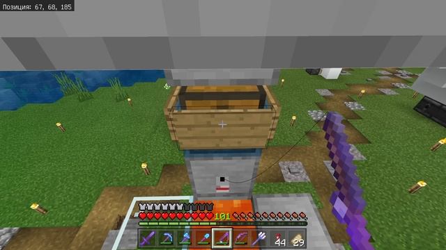 35+ РАБОЧИХ ФЕРМ в Одном МИРЕ! | Minecraft Bedrock Edition | Майнкрафт Пе 1.16.221 | #ЛПД | смотреть онлайн