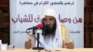 Важный период в жизни верующего || Шейх Абдур-Раззак аль-Бадр (حفظه الله تعالى)