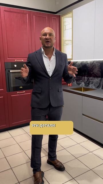 Краснодарская мебельная компания