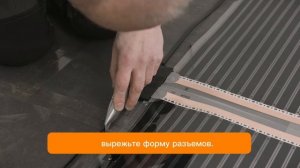 Правила установки системы теплого пола под ламинат. Пошаговый план установки своими руками