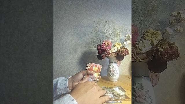 Что сдвинется с мертвой точки? смотреть онлайн