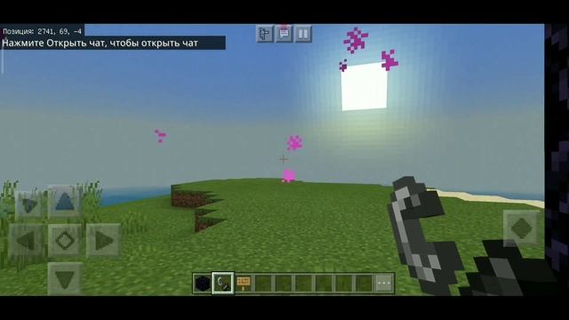 Как СВЯЗЫВАТЬ Адские Порталы!? | Майнкрафт Пе 1.16.40 | Minecraft Bedrock Edition | смотреть онлайн