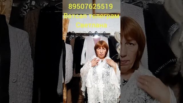 Пуховые ажурные перчатки,платки,варежки,косынки, шарфы,пелерины,кофта,шкура,чуни, косынки,береты. смотреть онлайн